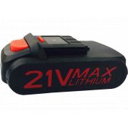 Аккумулятор ALTECO BCD 2110Li Standartd