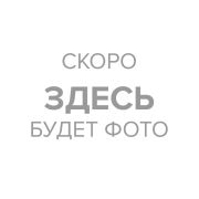 Лом-гвоздодёр Вихрь 600 мм