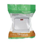 Выключатель 1-кл. ОП Этюд 10А IP44 10AX с подсветкой бел. SE BA10-045B