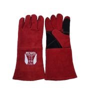 Сварочные Краги Ресанта СК-10КП