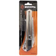 Нож с выдвижным лезвием 18 мм, металлический корпус, металлическая направляющая, автоматический фиксатор, Вихрь