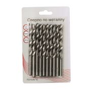 Сверло по металлу 6 мм, HSS